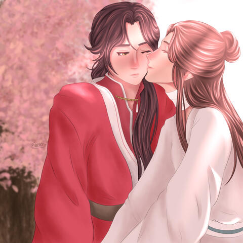 hualian kith